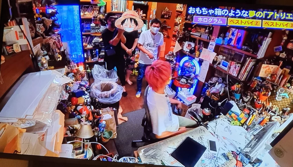 Studio One Piece Eiichiro Oda