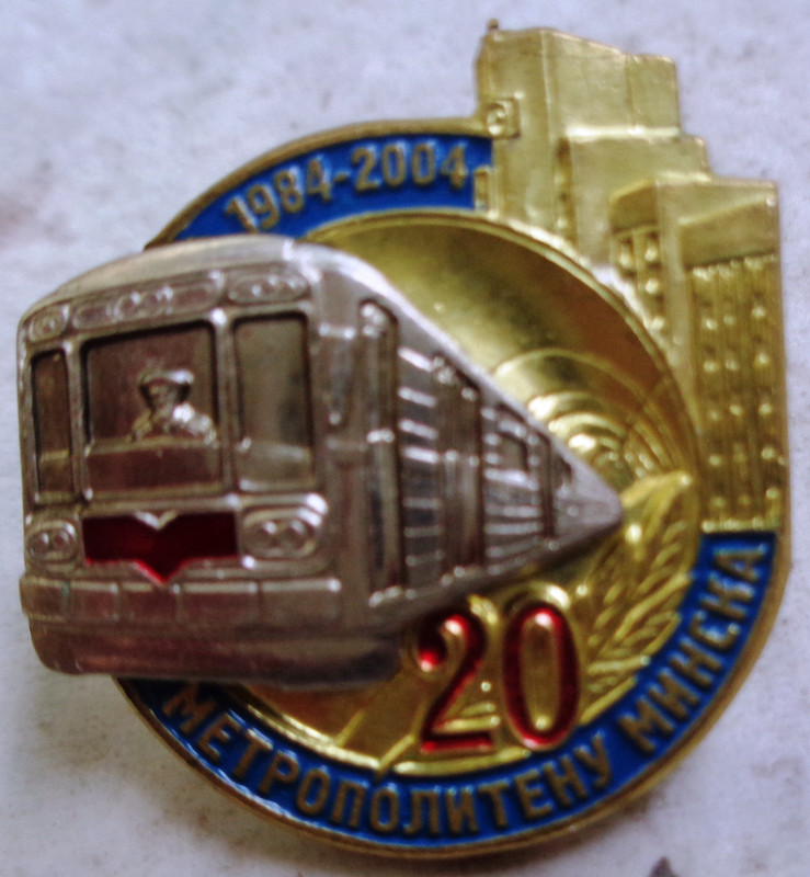DSC01869