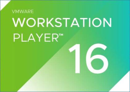 VMware Workstation Player 16.2.0 Build 18760230 (x64) Commercial VMware Workstation Player 16.2.0 Build 18760230 (x64) Commercial