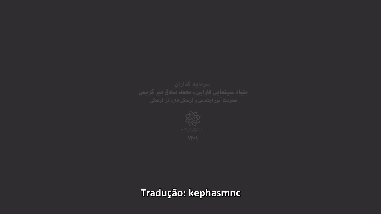 The Night Guardian aka Negahban e Shab 2022 1080p WEB DL AAC2 0 H 264 WLF mkv snapshot 01 57 57 126