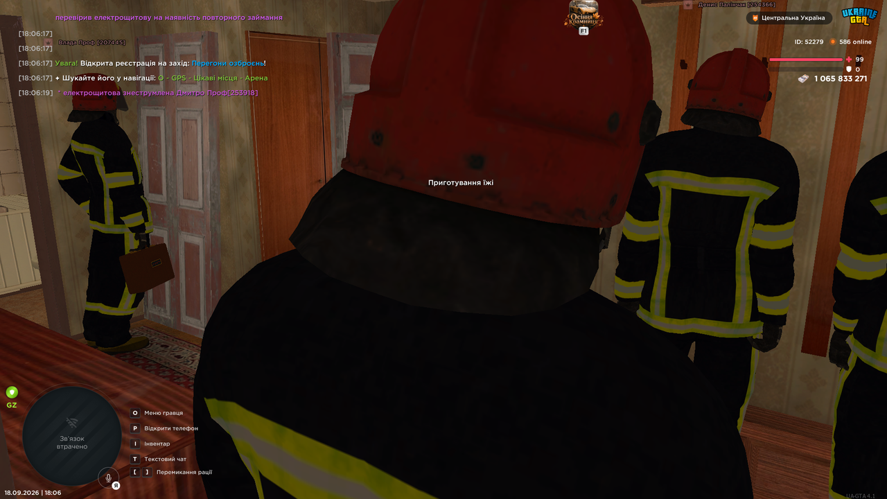 UKRAINE GTA 18 09 2026 18 06 22