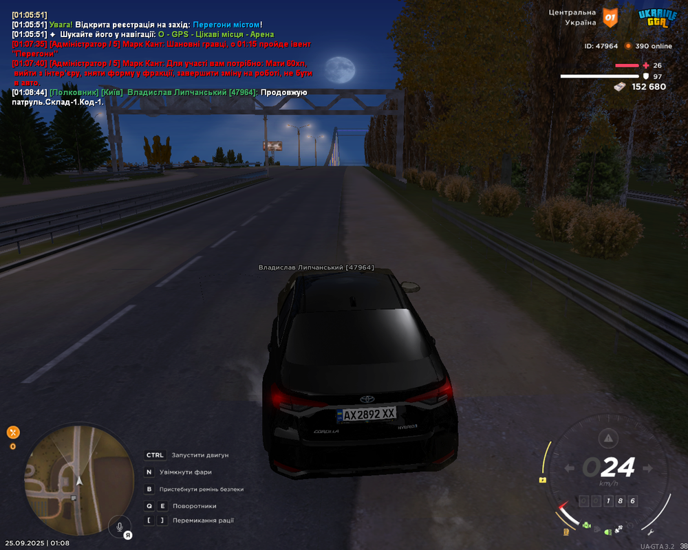 Screenshot 2025-09-25 01-08-45