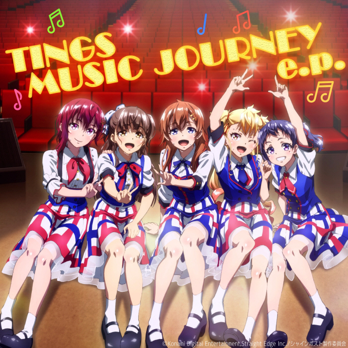 [2022.05.15]「シャインポスト(SHINEPOST)」TINGS – TINGS MUSIC JOURNEY e.p. [FLAC]插图icecomic动漫-云之彼端,约定的地方(´･ᴗ･`)