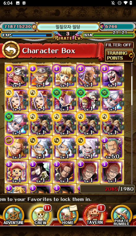 Screenshot 2026 05 28 114242
