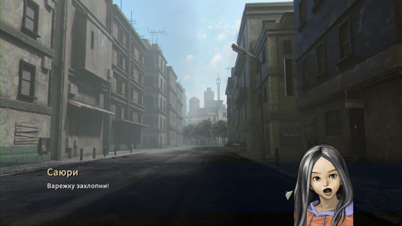 Screenshot-20240703-090443.png