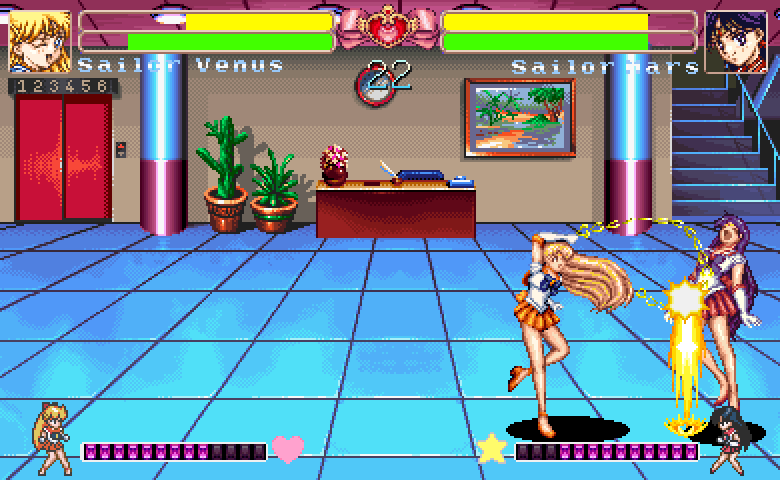Venus-Wink-Chain-Sword-3rd-Frame-End-Screen-2.png