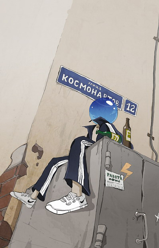 user posted image