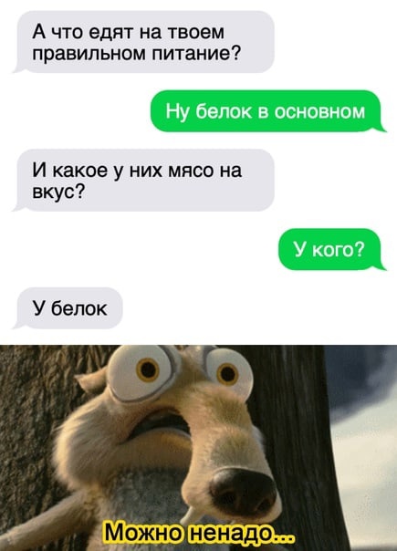 Посмеялся сам - поделись с другом!!!