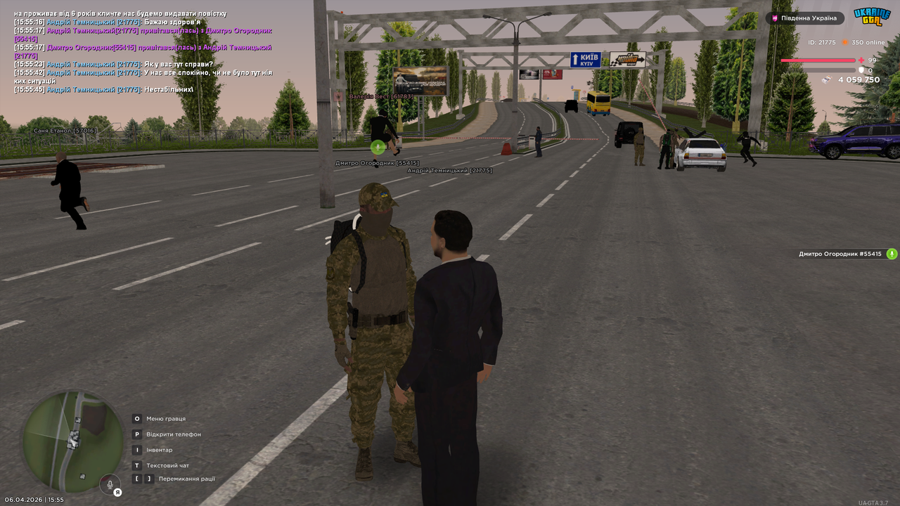UKRAINE GTA 06 04 2026 15 55 52