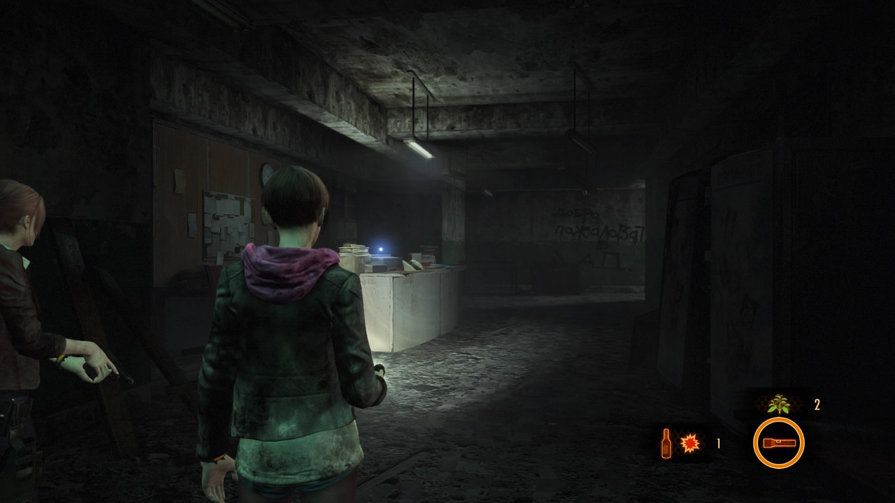 RESIDENT-EVIL-REVELATIONS-2-20210515175848.jpg