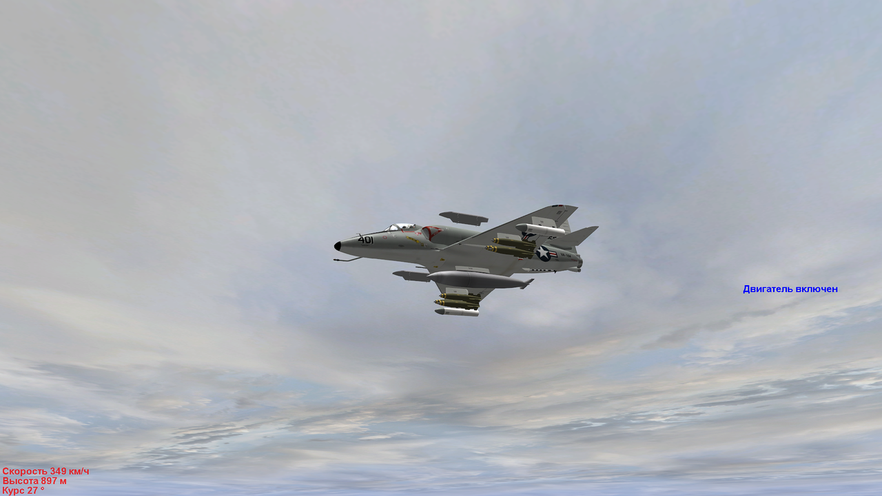 il2fb 2017-03-09 22-31-28