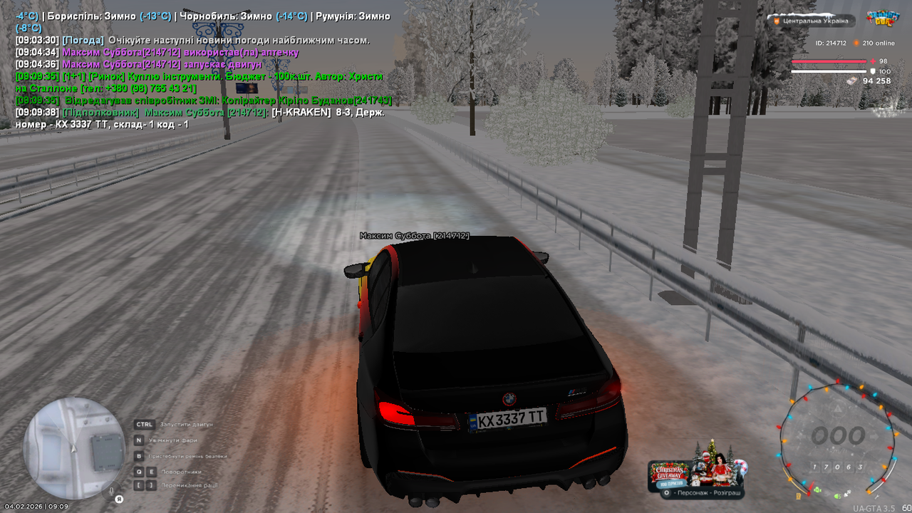 mta screen 2026 02 04 09 09 39