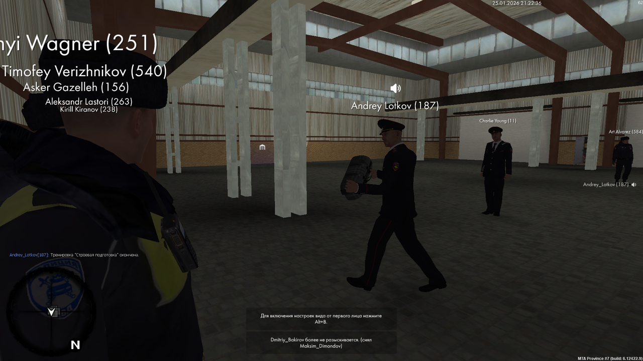 mta screen 2026 01 25 13 22 38