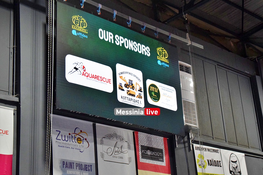 kal-80-milonas-02-20260112