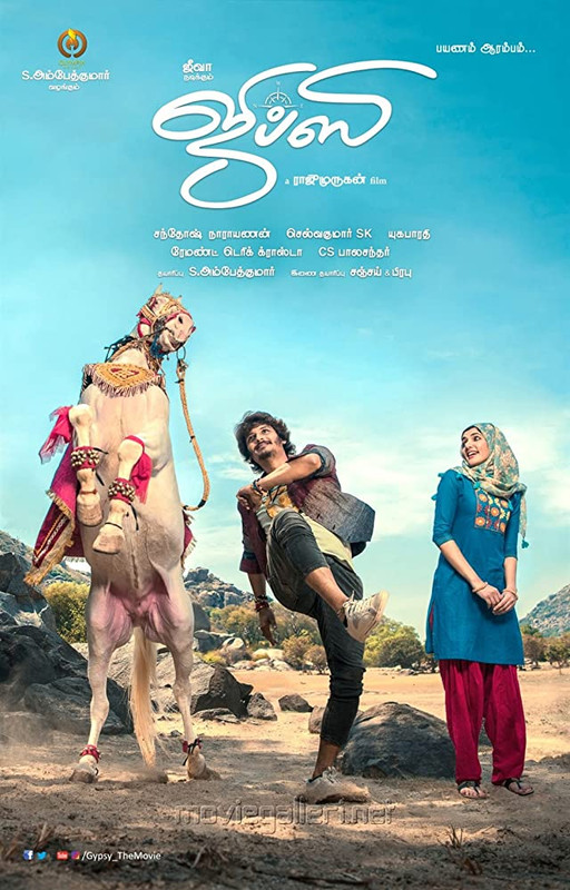 Gypsy (2020) Tamil 720p WEB-DL x264 AAC 1.3GB ESub