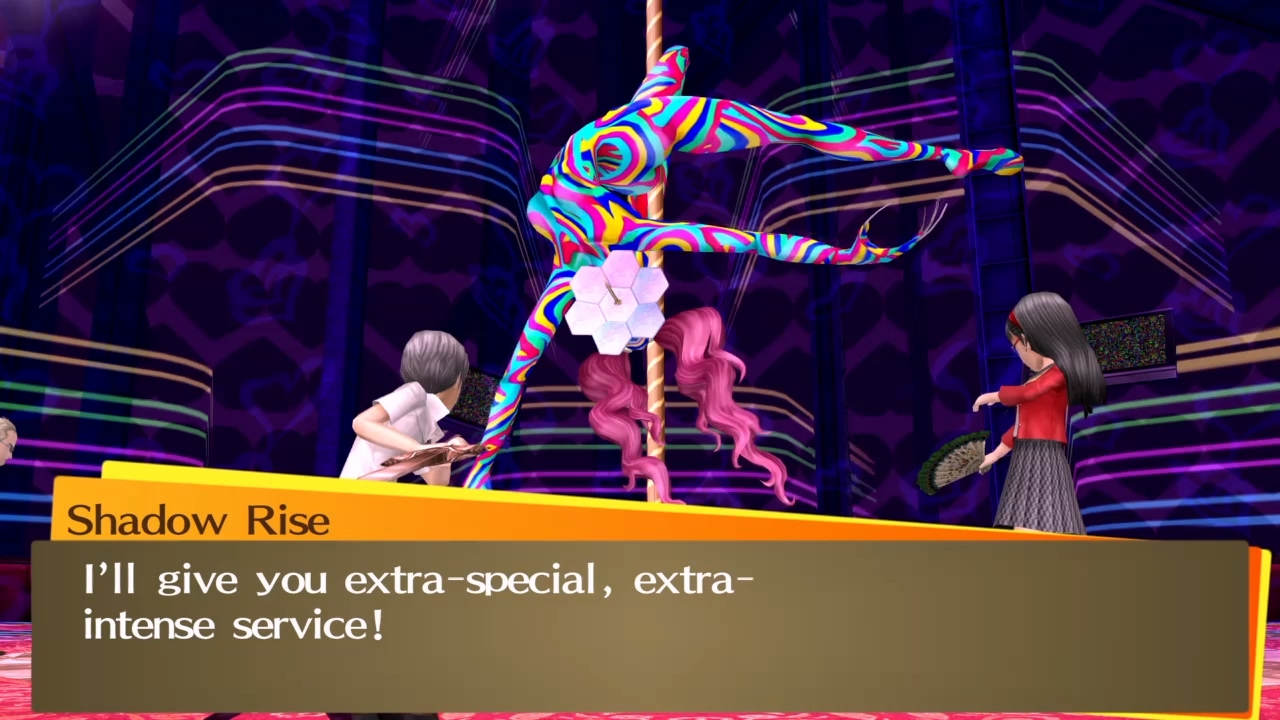 Persona-4-GOLDEN-20240530224619-mp4-001442-882