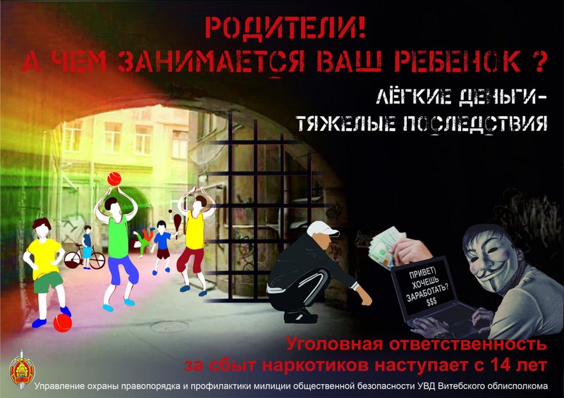 0-02-05-d07984148bc1707448c8b3ee9fb32f4d6951eb1b88fde7f4807804fbd8b649fe-1c6b92b59fb89d86