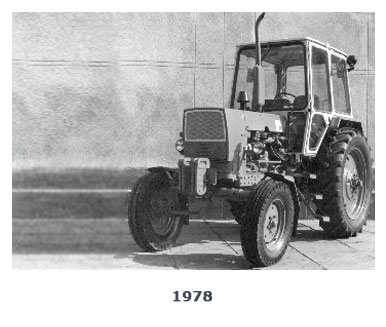 1978 миллионный ЮМЗ-6АЛ