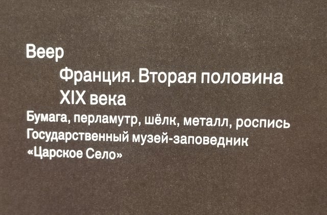 https://i.postimg.cc/W3HQw6Tn/066-IMG-20230317-185310.jpg