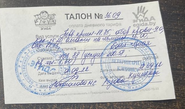 1BE57D66-CC03-4EAC-A988-43C7D4F55CAF