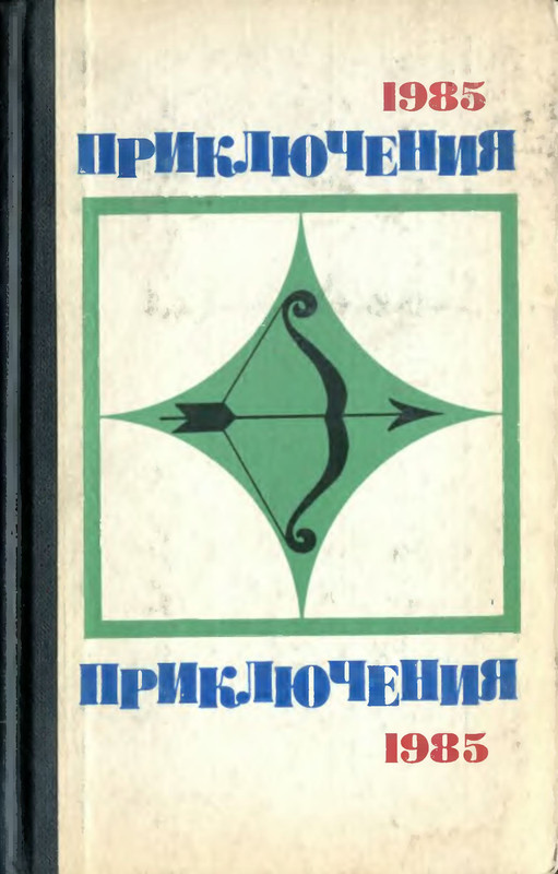 p0001