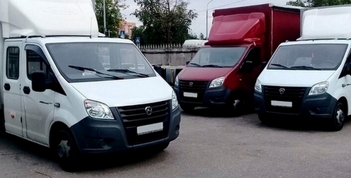 avtopark gazeley fermer dlya perevozok 1 44 1 37 37 37 44 1 44 36 37 37