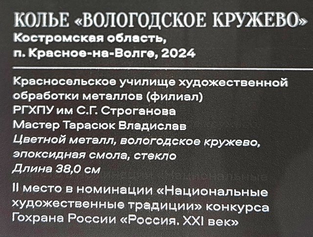 https://i.postimg.cc/W3JFwTZ7/342-IMG-20241031-114830.jpg
