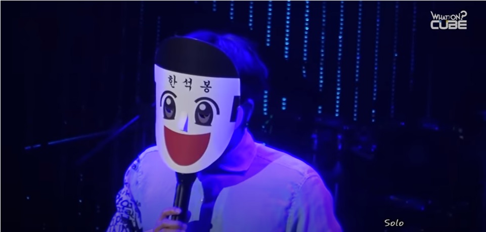 Eunkwang sings Crying (Japan Concert)