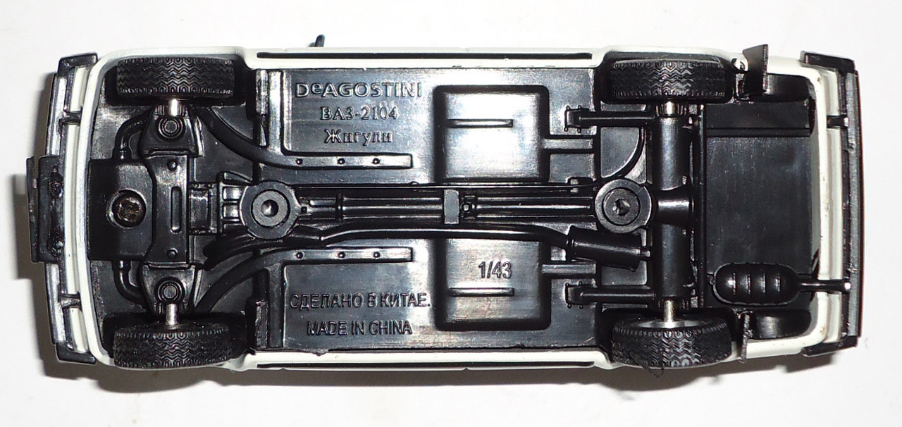 В-2104 Жигули