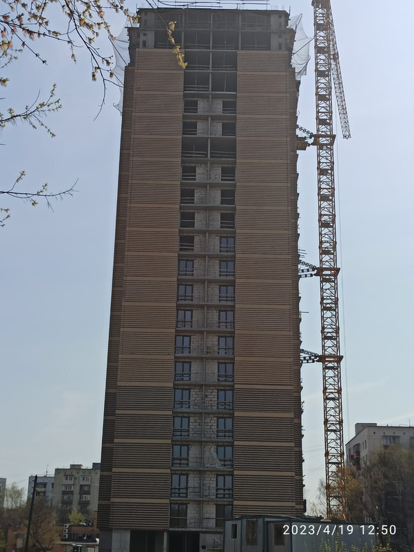 Изображение WhatsApp 2023-04-19 в 14.20.313