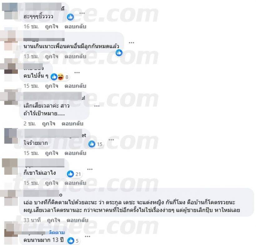 w1200-2024-06-01-T190425-012