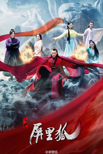 Luo-Yun-Xi