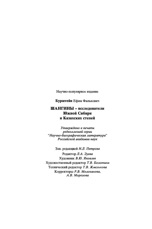 p0231