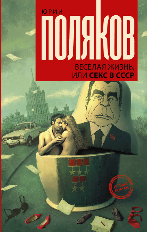 1-cover1