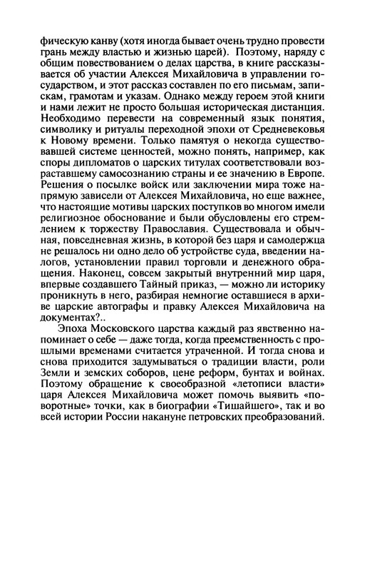 p0012