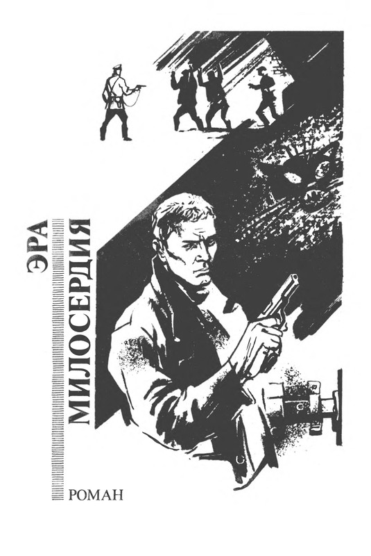 p0006