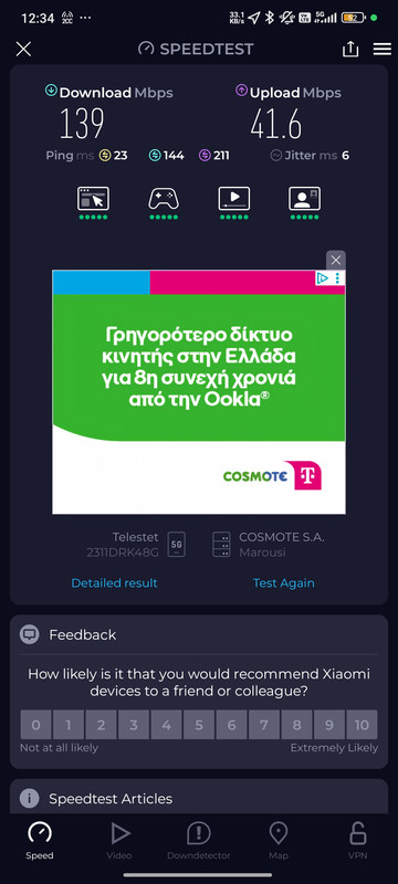Screenshot-2025-07-17-12-34-10-009-org-z