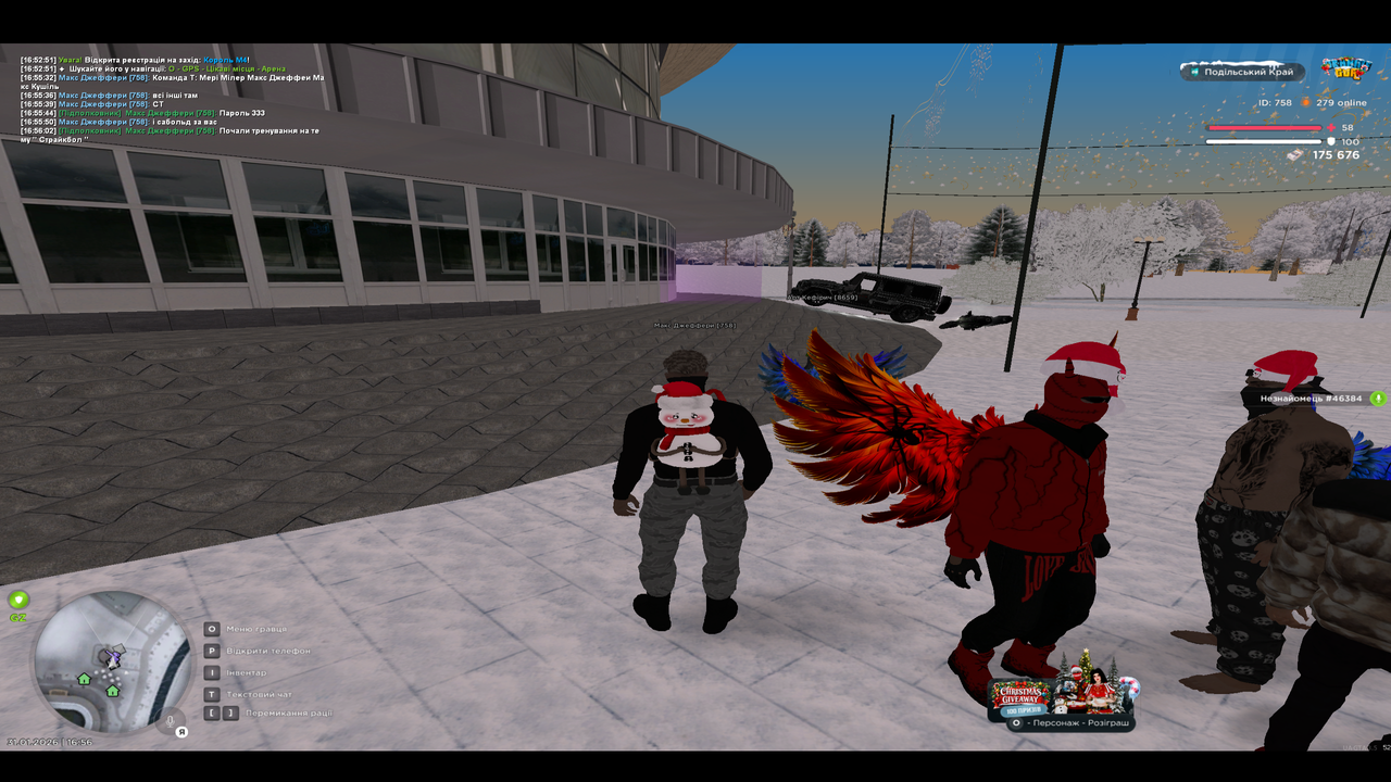 mta screen 2026 01 31 16 56 02