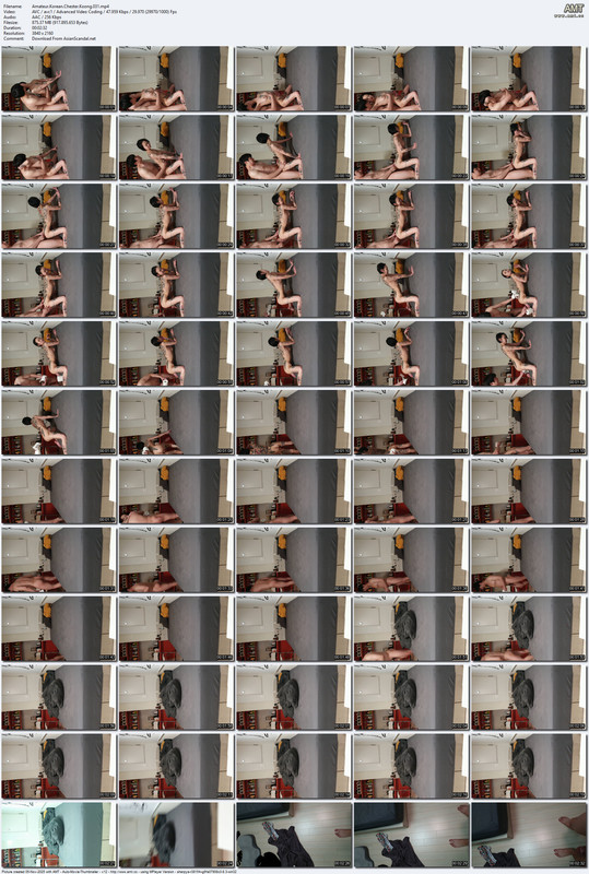 Amateur Korean Chester Koong 031 mp4