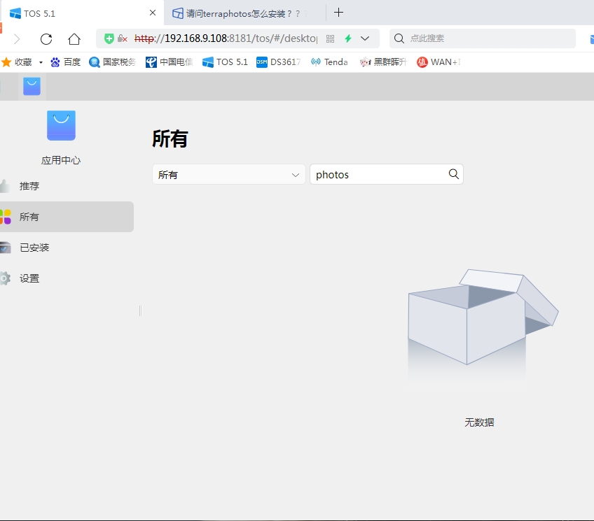 微信截图_20250424140020