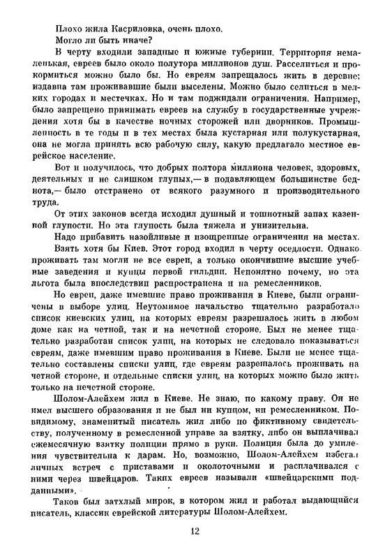 p0015