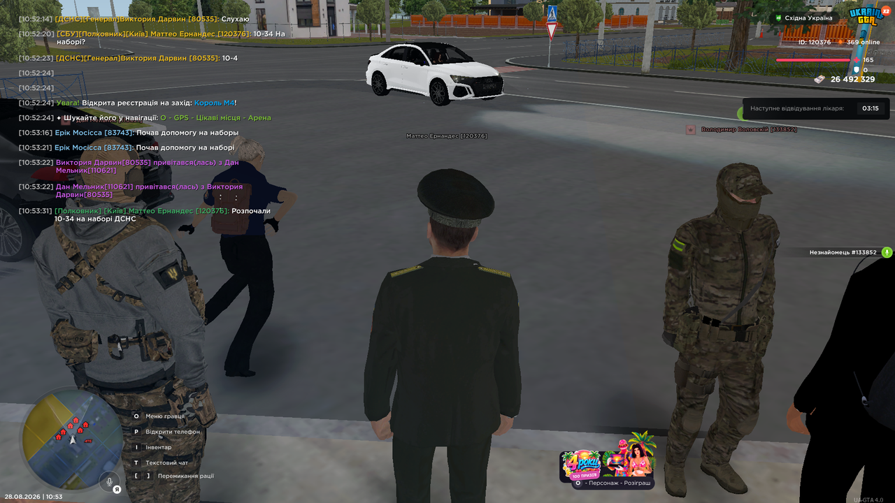 UKRAINE GTA 28 08 2026 10 53 33