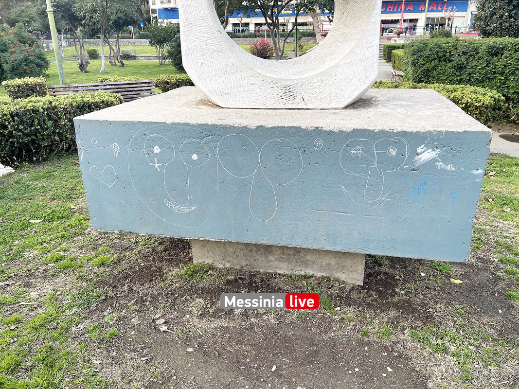 παρκοimage00010