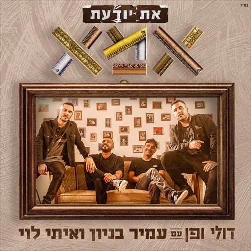 תמונה