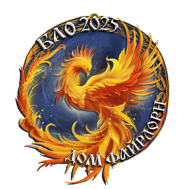 гифка-фулл-качество