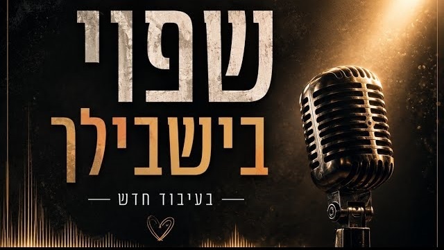 תמונה