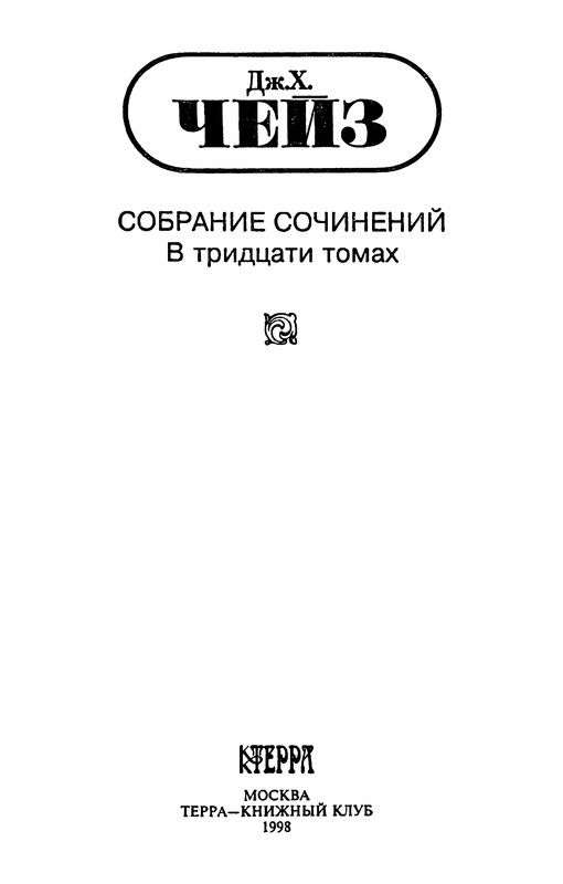 p0002