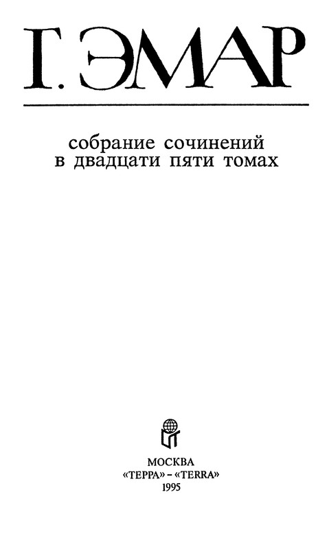p0005