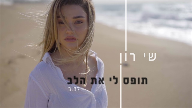 תמונה