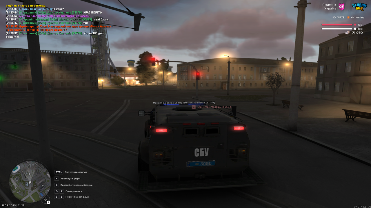 UKRAINE GTA 11.09.2025 21_28_48